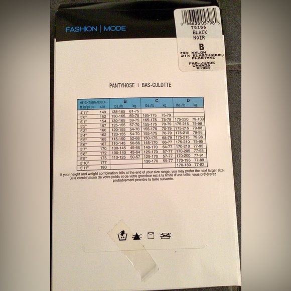 NEW Set 5 Stockings:3 Bronze VIA SPIGA, 1 DONNA KARAN, 1 Black SECRET Diamond- B - Picture 9 of 9